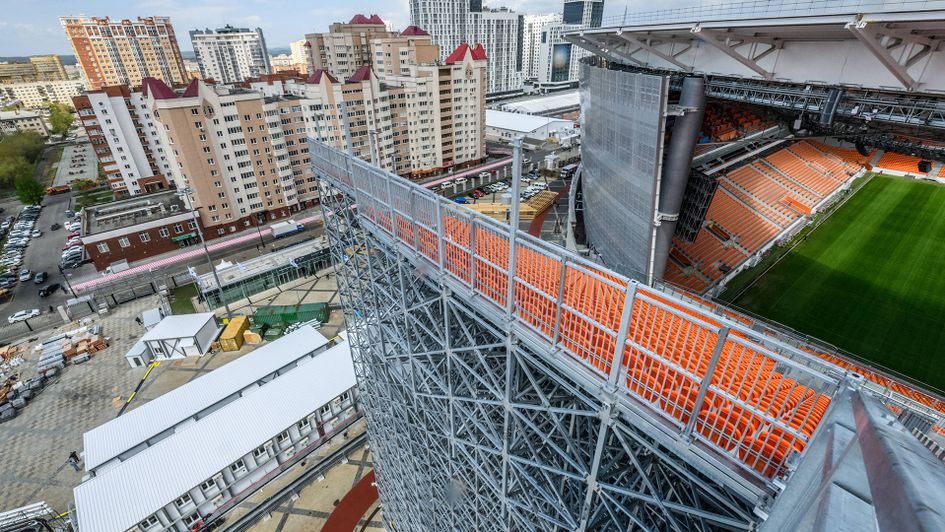 One of the stands at the Ekaterinburg Arena lies outside the venue, believe it or not