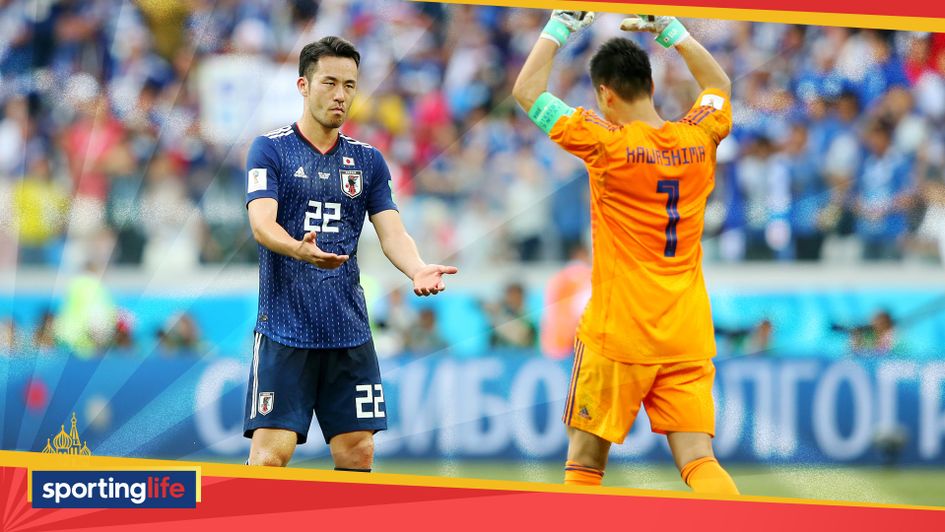 Japan made it through to the World Cup knockout stages despite defeat to Poland