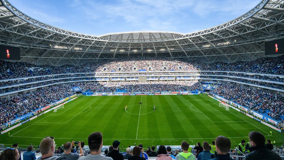 Samara Arena