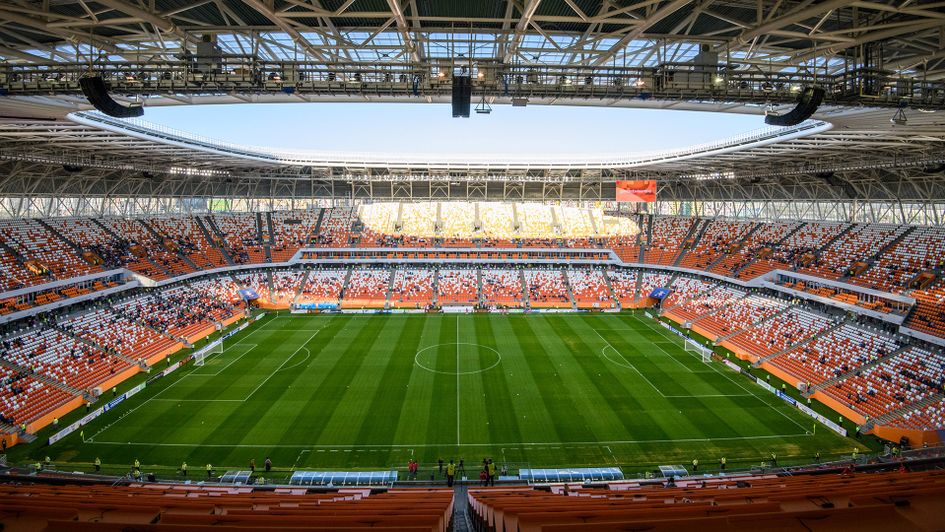 Mordovia Arena